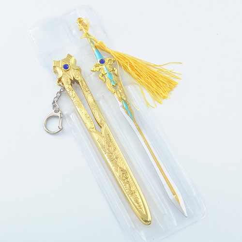 Weapon 60cm Dust Heart Seven Kills Single Sword Metal Continental Tang San Seven Kills Single Sword Scabbard Series Alloy Toy Model