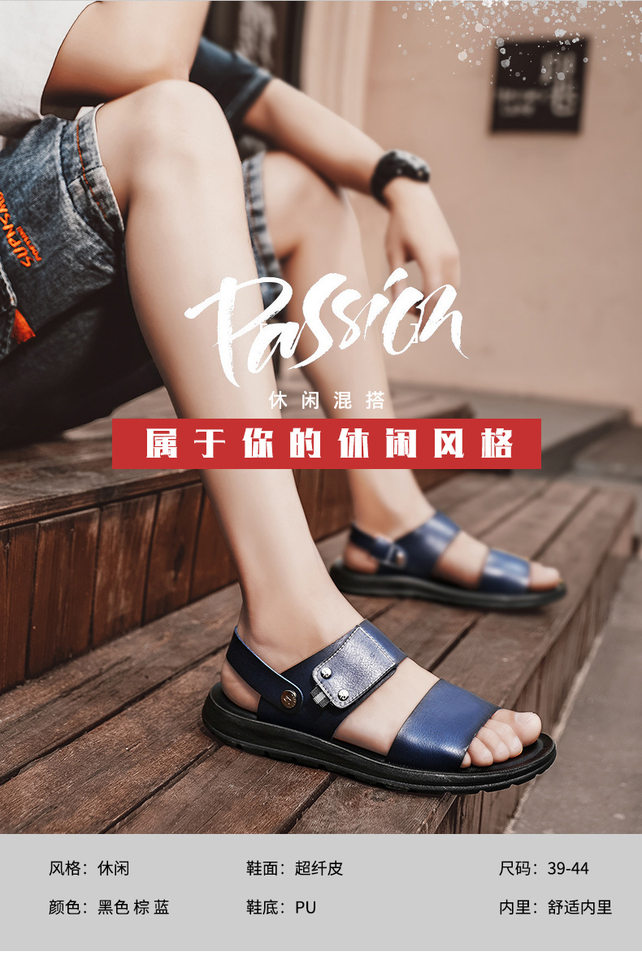 Dép sandal nam cao cấp hở ngón, quai da thoáng khí chống trơn trượt đi biển, đi ngoài trời — Màu xanh đậm trên nền nâu, Nền nâu vàng nâu, Nền nâu, nâu đậm., nền nâu đen chi tiết 6