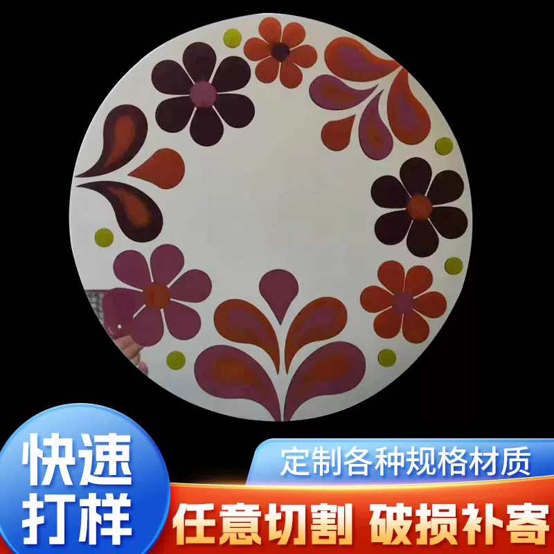 家装装修圆形镀膜玻璃浴室用镜片定制艺术立体贴墙化妆镜镜子