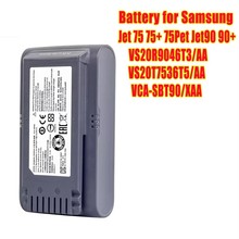 mJET 75 75+75Pet JET90 JET90E VS9000m늳