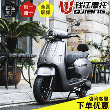 ��ƷǮ���������ŵˮ��150�����ƹ��ĵ���̤��Ħ�г�ABS+TCS��ɲ