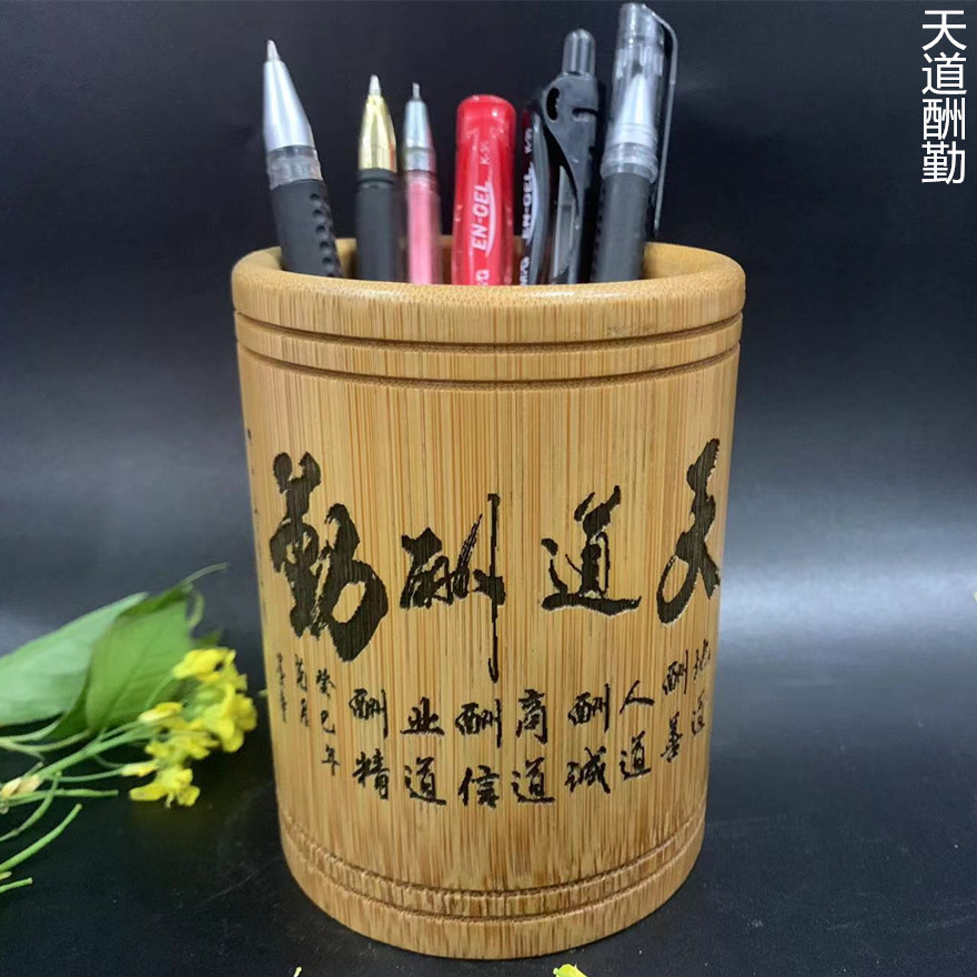 요리 된 다크 브라운 색 천국 보상 11 높이