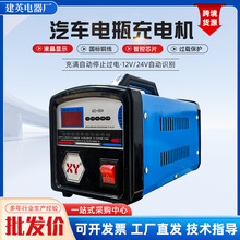 ���@80A��܇Ħ��܇�ƿ��늙C12v24vͨ���ƿ��������ʳ�늙C