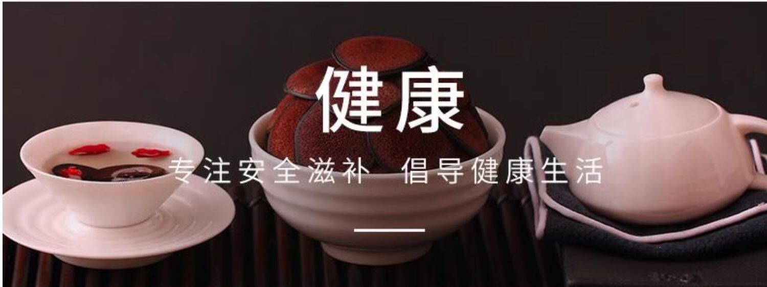 Deer Antler Slices Lu Rong 50g Dried Slices for Culinary Herbal Use key features