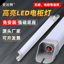 LED��������ƻ����220v����ʷ����ǿ�Ŵ����������������