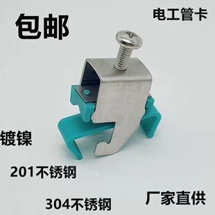 201늹��܊A 304���P�C��䓹ܿ� BA���h�� �̶��A�x�����ܵ��̶�