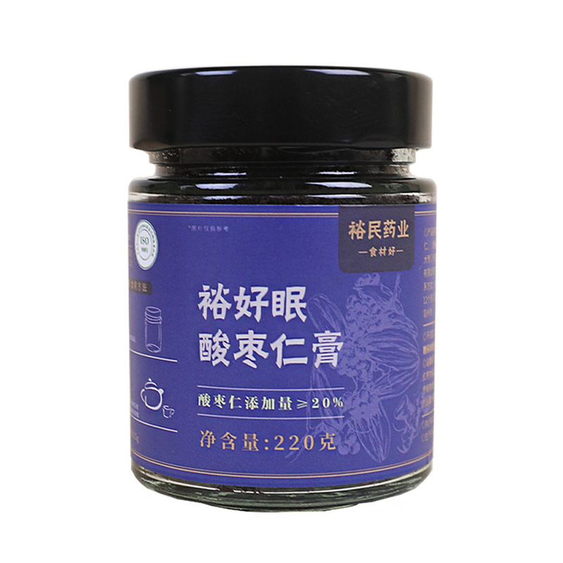 ナツメ核軟膏、非華潔睡眠軟膏、ナツメ核、ユリ、ポリア軟膏、睡眠軟膏、処方軟膏、Ziyuan ヘッド工場|undefined