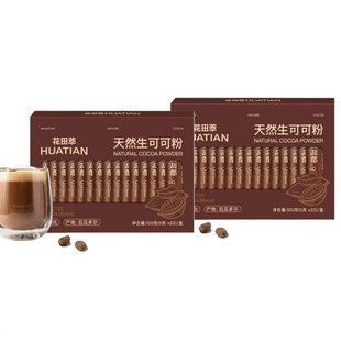 CHALATTE COFFEE���a��������Ȼ���ɿɷ�100g/����ʽ�����Ƚ�����