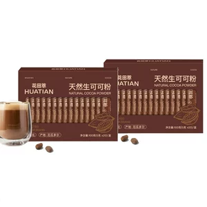 Chalatte Coffee Coffee Homevic Flowe Pilece Приготовление натуральное какао -порошок 100 г/коробки американский кофейный кофейный напиток со льдом