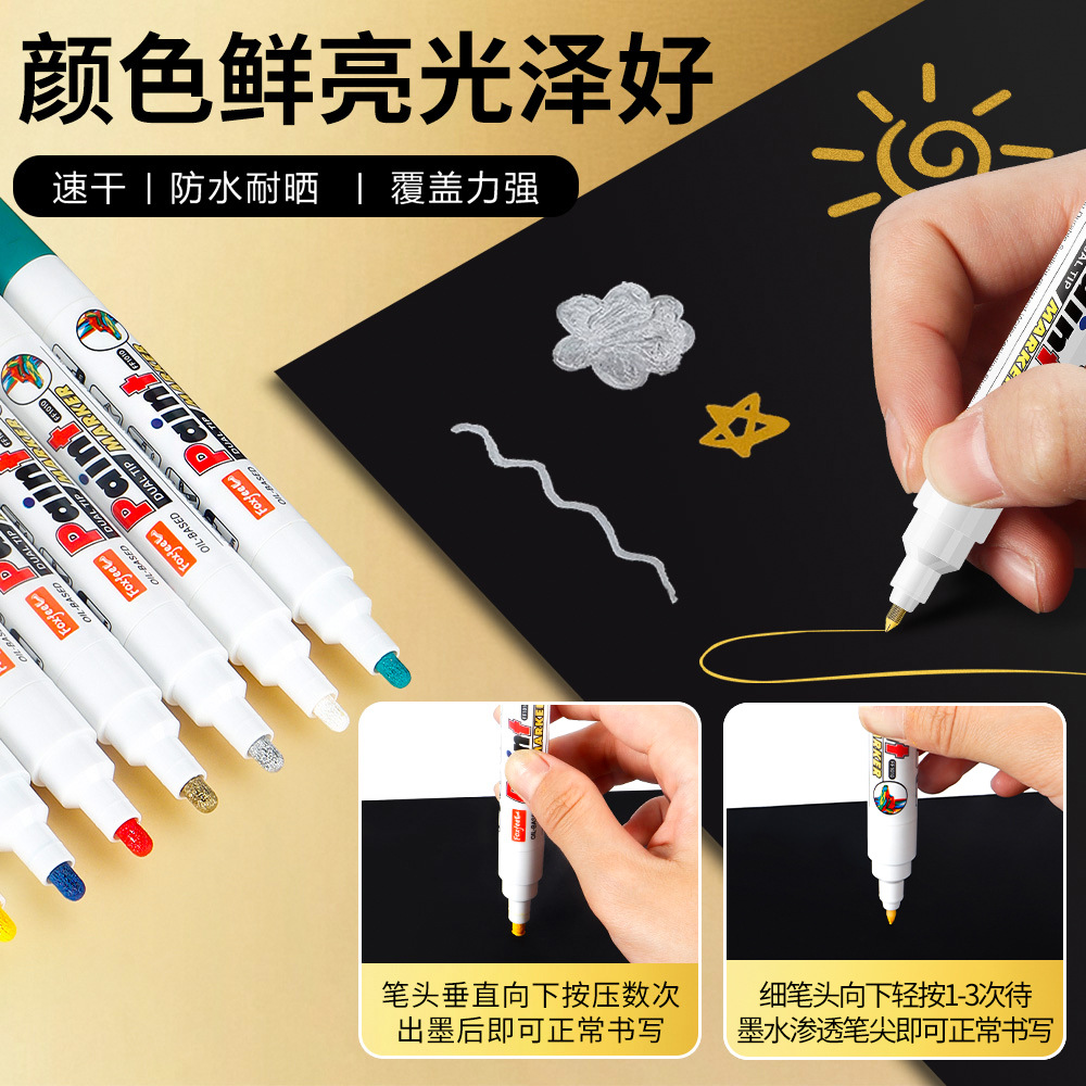 Pluma de pintura Pluma de pintura impermeable de doble cabeza Pluma de pintura de bricolaje de graffiti Juguete de pintura Color complementario Neumático de coche Pluma de pintura