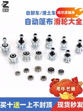 ����܇؛܇�Ԅ��������݆�L݆늄��겼�p܉һ�w݆�S�ЈA�ƫ݆