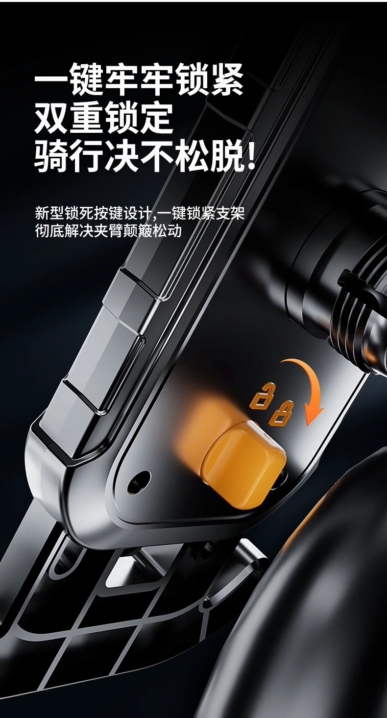 Electric Vehicle Mobile Phone Holder Battery Motorcycle Bicycle Shock-Proof and Anti-Shake Takeaway Rider Riding Navigation Universal Rack