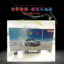 440G�p�沼�p��ɇ��L���䲼�A���p������ӡ�V��