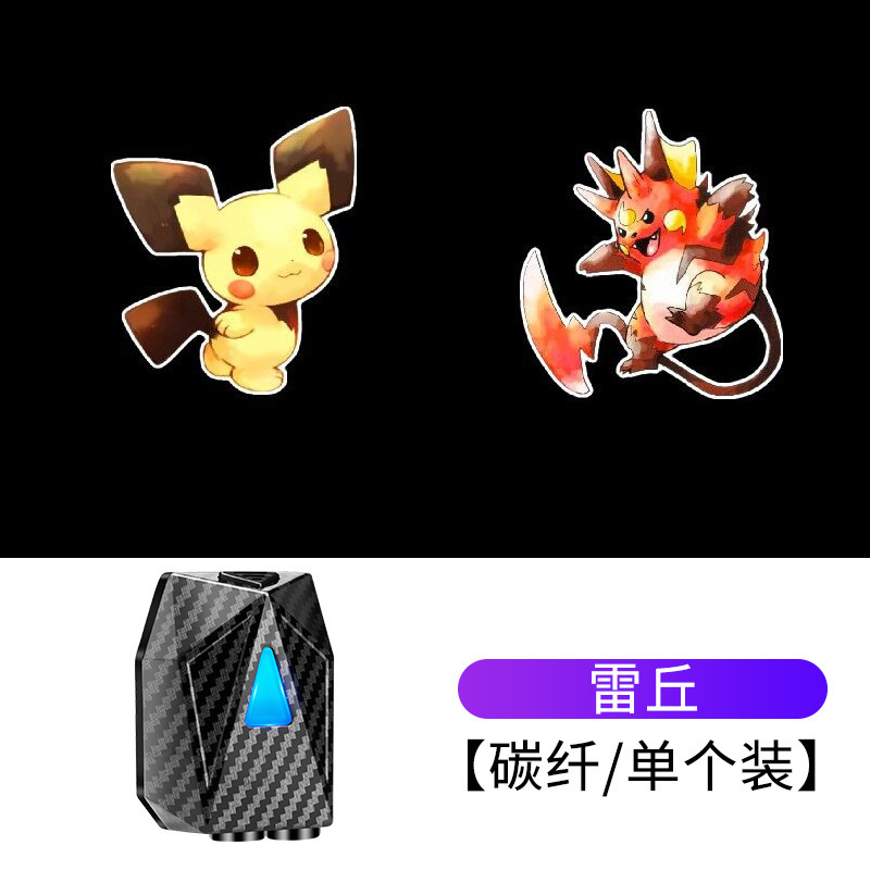 Luz de bienvenida dinámica del coche luz de la puerta luz del piso Luz de inducción Puerta de proyección de apertura del piso ambiente libre de cableado luz decorativa