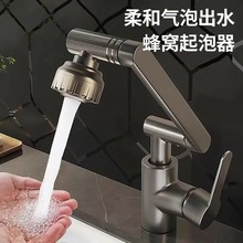 ��ؔ؈ˮ���^����ϴ�ֳ�ԡ�ҙ��f�����D�����f��ˮ���^