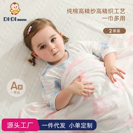 童睡袋;连身衣、爬服;童毛衣