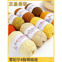 ����ѩ�����ȹ�ţ���ތ����Ĺɋ냺�޾�ë���Fë���ֹ�����