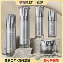 �S�Ҷ���120ml100ml���yƷ��Һƿ �߼���������ɫ��50ml��˪��