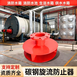 水杀菌消毒;其他过滤设备;金属建材