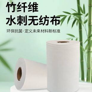 100%���w�Sˮ�̟o�����ɽ����ܒ�Ĩ��ֲ���w�S��ˮ��ɫˮ�̟o����