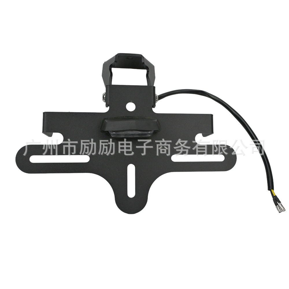 Suitable for Shengshi 703Rr 2024 2025 Modified Parts Short Tail Rear License Plate Holder Bracket