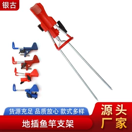 其他垂钓用品;鱼钩;鱼饵