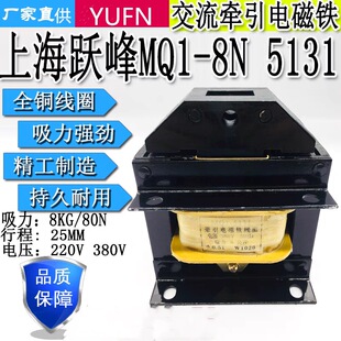 �S��MQ1-8N 5131 MQ1-15N 5141 MQ1-25N 5151 380v��������늴��F