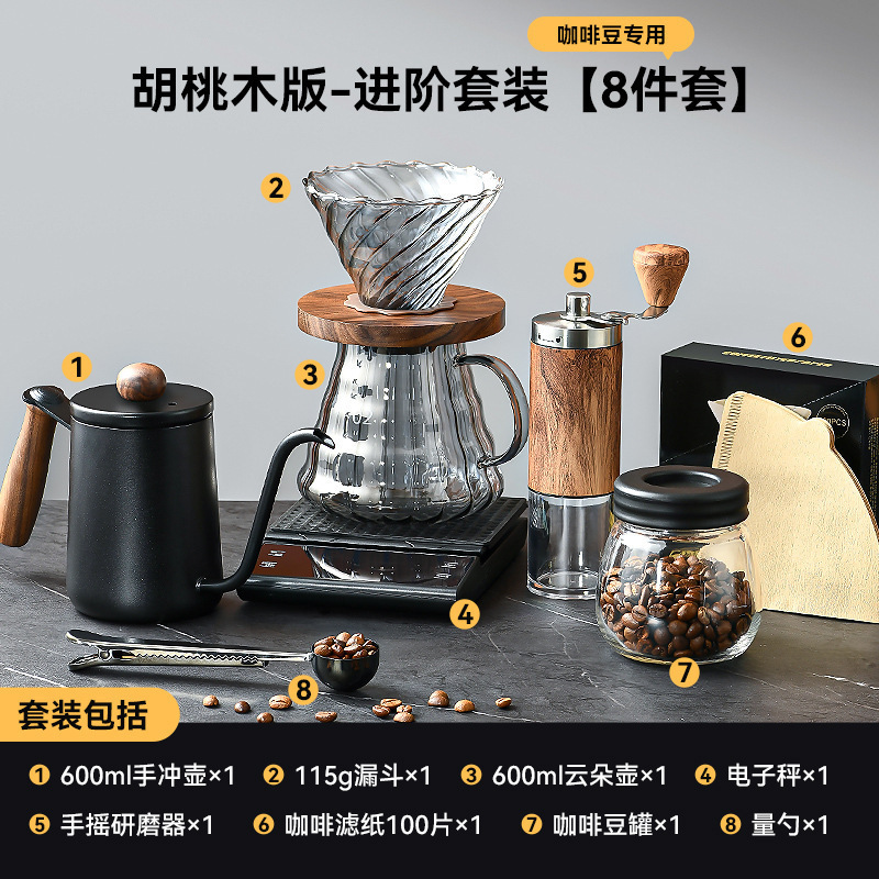 Equipos de café domésticos cafetera de café de fabricación manual cafetera de café de fabricación manual molino de mano cajas de regalo completas