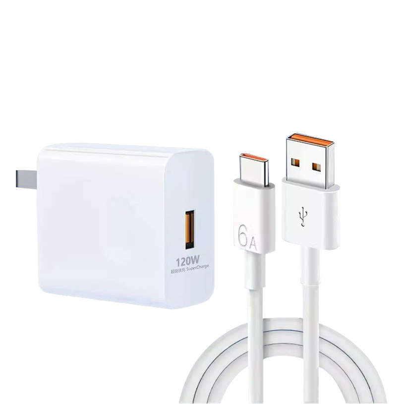 Cabezal de carga rápida de 120w adecuado para cargador Huawei, cabezal de carga de 66w, cargador de teléfono móvil, conjunto de carga rápida al por mayor