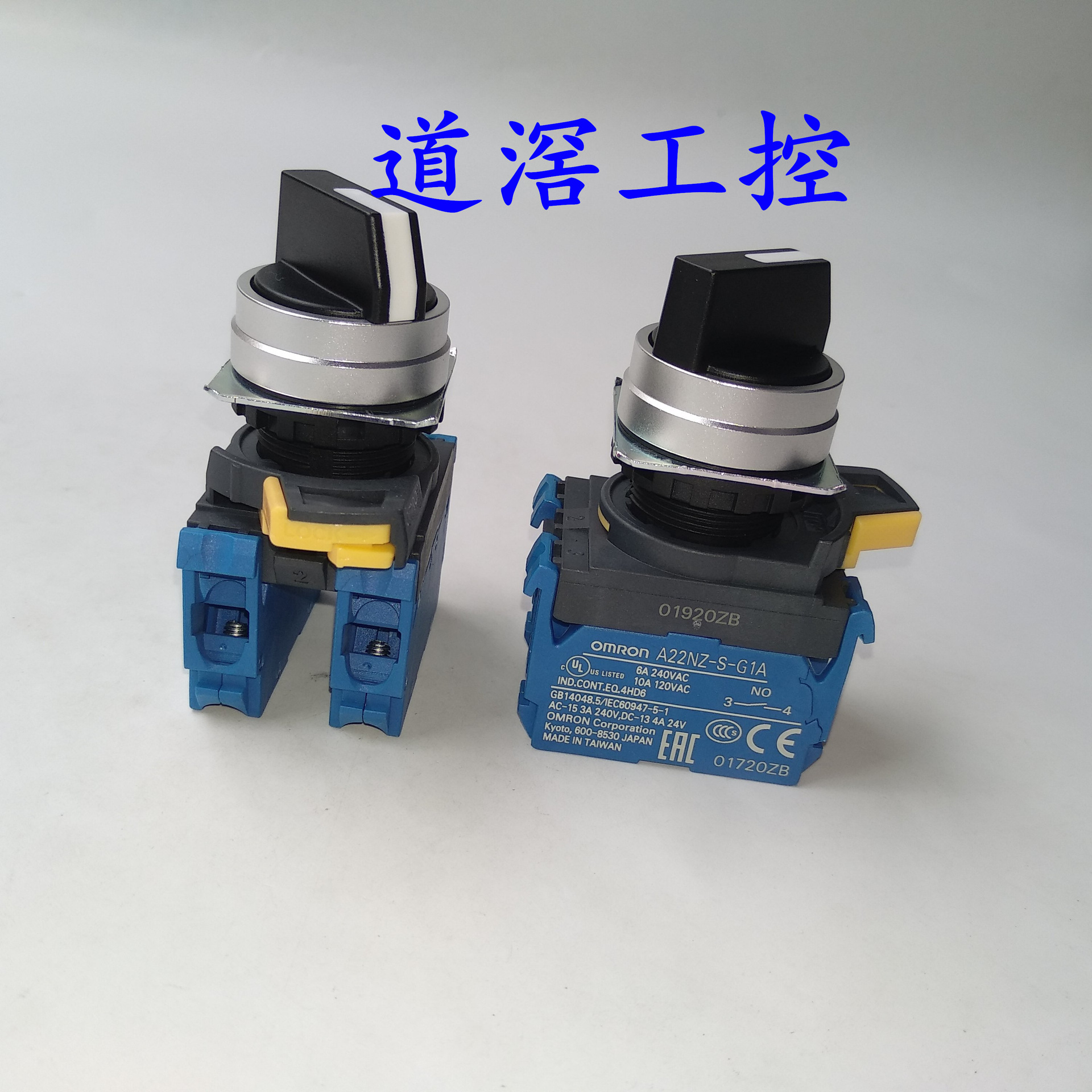 A22NS-2MM-NBA-G101-NN 欧姆龙Omron 手动2档旋转开关