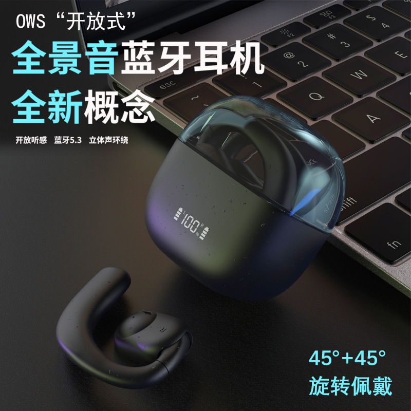 Nuevo modelo privado OWS auricular Bluetooth inalámbrico innovador estéreo abierto auricular deportivo binaural colgante K11