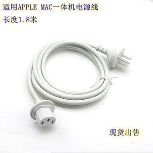 mIMACOһwCXԴAPPLĘʽ@ʾC늾ȫ~