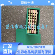 ���|������ 24о���w�_�����w�� ������M�|�־������Ʒ���]