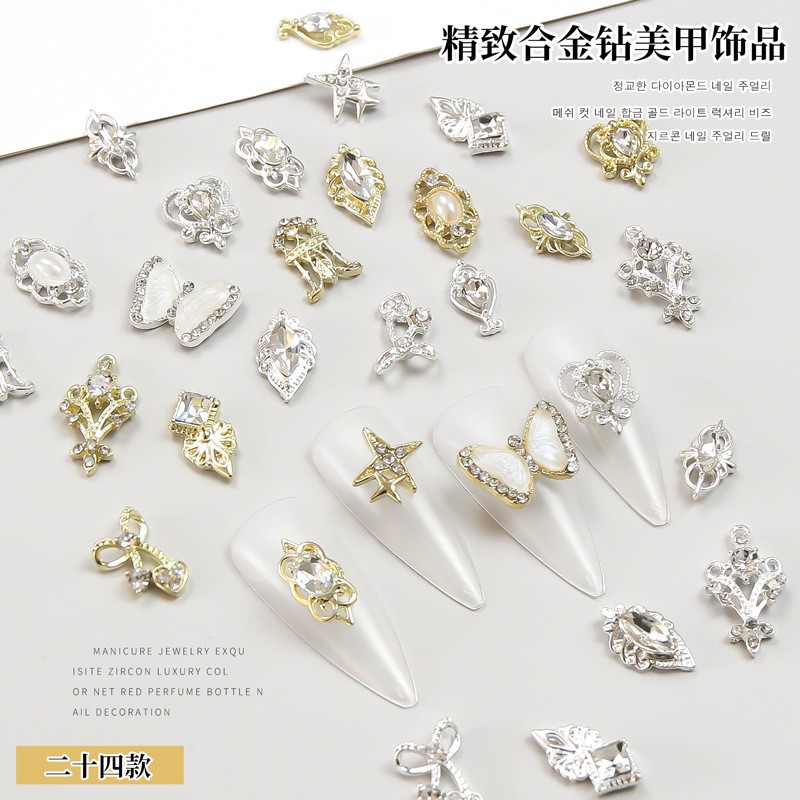 Japanese three dimensional accessory for manicure
