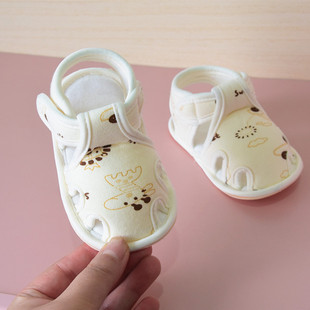 �ļ��Ќ�����Ь0-1�qŮ�냺�W��Ь�҃Ȳ�ǰ �ɐ�͸���ֺ����ܛ��