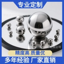 GCr15�S�����G100 8mm����늙C���ô���Ӳ����Q235���|