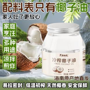Ҭ����500/ml��եʳ���ͳ�ե���㺣��������եҬ���ͺ決�[������