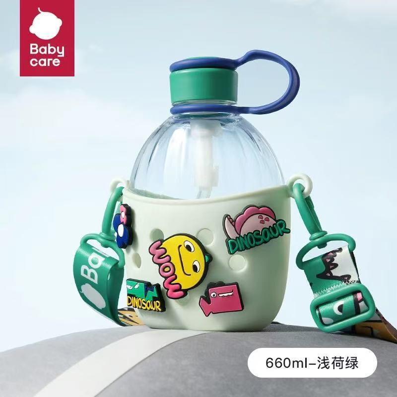ベビーケアストローカップ、かわいいバッグカップ、子供用クロスボディストレート飲料水ケトル、穴あきストローカップ、DIYウォーターカップ|undefined