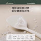 Zhongke silicone spatula household non-stick special high temperature resistant food kitchenware cooking shovel soup spoon colander suit