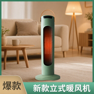 �羳ů�L�C��ʽ����ȡů��������ʽԡ���o���b�ؓu�^�ٟ�ů�_��