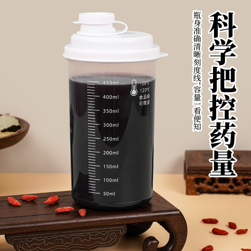 家庭用水出しウォーターカップ冷蔵庫冷蔵コールドケトルポータブルフルーツティーポット高温耐性花茶スケールウォーターカップ|undefined