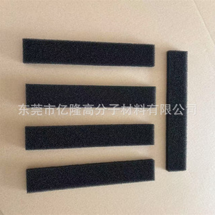 Toshiba Toshiba Heat Pump Dryer Filter Cotton Dh-10T17B Clothes Dryer Filter Accessories