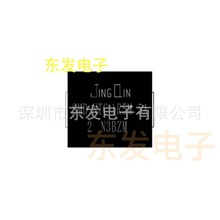 ���� SMD-NTC 2822 1R5/08 10M  2A 4A 5A NTC�������