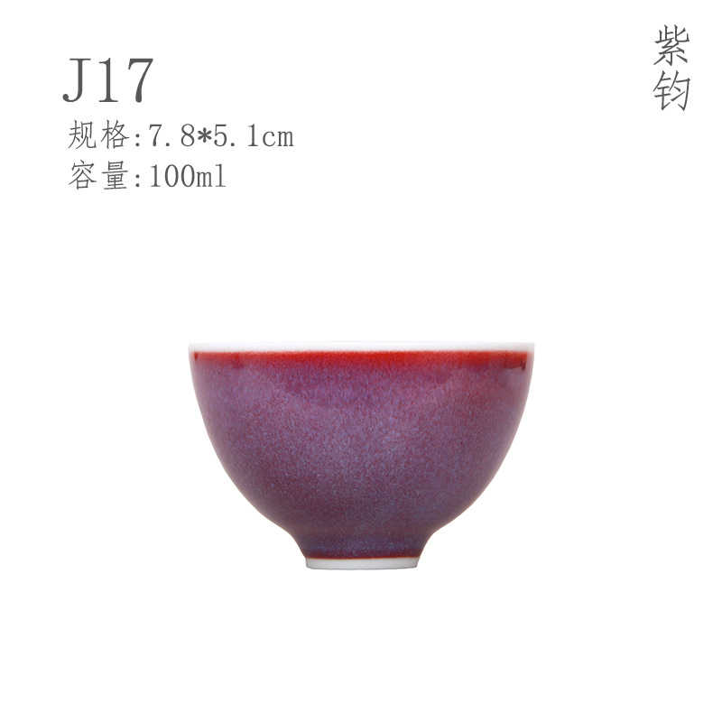j17