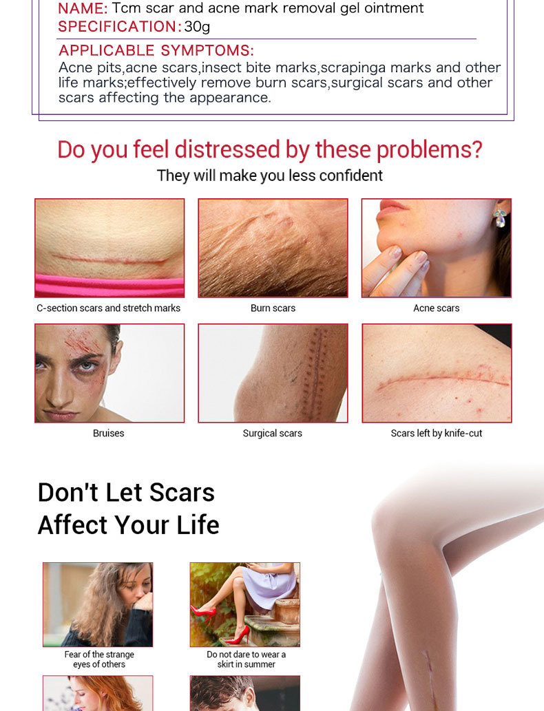 Scar Cream Image 2