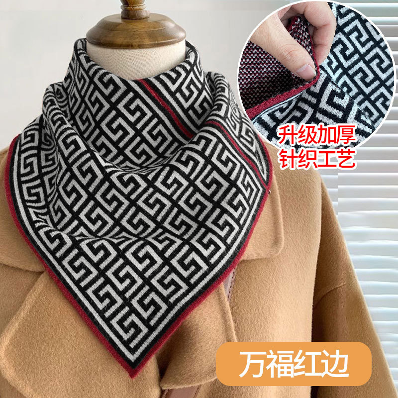 Cuello de Bufanda Triangular para Mujer de Tejido, A Prueba de Viento, Térmico, para Otoño e Invierno