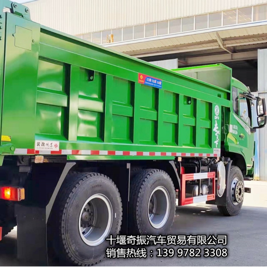 ������������6x4�����������270��������5��2�۸�