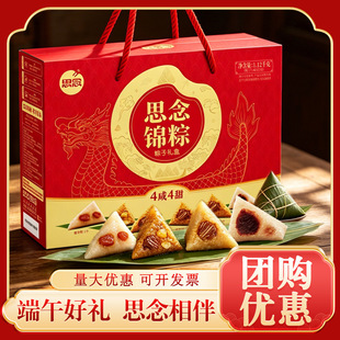 ˼���\�ն���Y���ۗ���ɳ�ˌ���1.12kg/�����ڼ��d���������