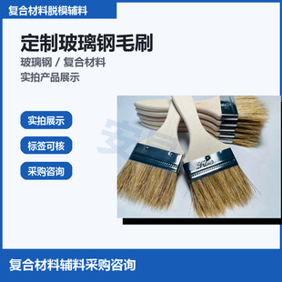 ���Ʋ���䓌����i��ëˢ�ֱ�ˢë�ɶ�������ˢ����ˢ֧�ֶ���