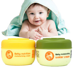 Queen Elephant Baby Face Cream for Infants and Children - Autumn/Winter Hydrating Moisturizer from the Official Store